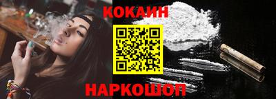 гашишное масло Среднеуральск