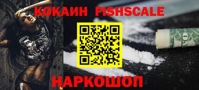гашишное масло Среднеуральск
