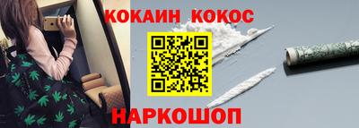 дмт Ставрополь