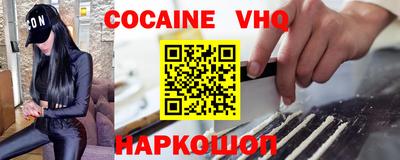 гашишное масло Среднеуральск