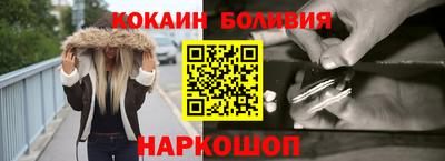 дмт Ставрополь