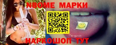 гашишное масло Среднеуральск