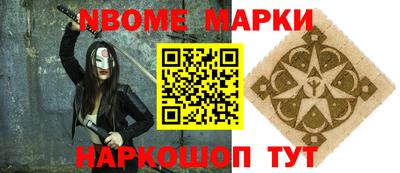 гашишное масло Среднеуральск