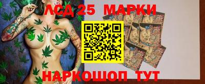 дмт Ставрополь