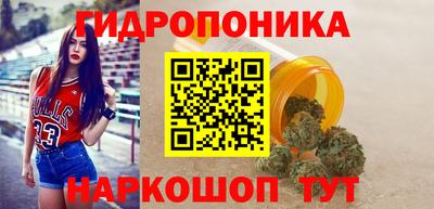 гашишное масло Среднеуральск