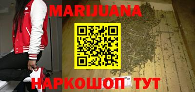 гашишное масло Среднеуральск