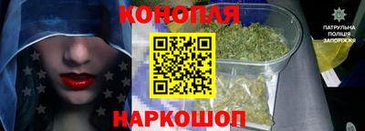 гашишное масло Среднеуральск