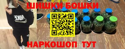 дмт Ставрополь