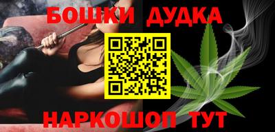 дмт Ставрополь