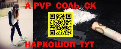 гашишное масло Среднеуральск