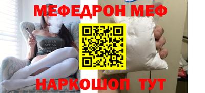 гашик Старая Купавна